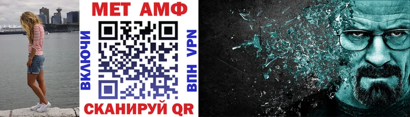 Купить  Ядрин  Амфетамин 98% 