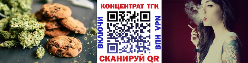 Cannafood марихуана  Купить  Ядрин 