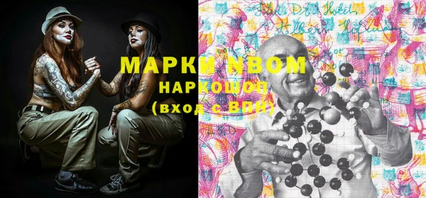 дистиллят марихуана Карталы
