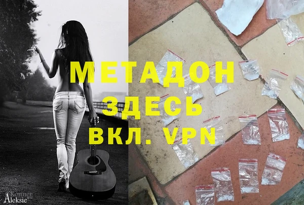 герыч Касимов