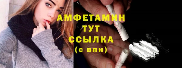 герыч Касимов