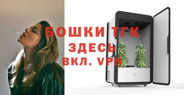 дистиллят марихуана Карталы