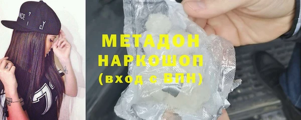 герыч Касимов