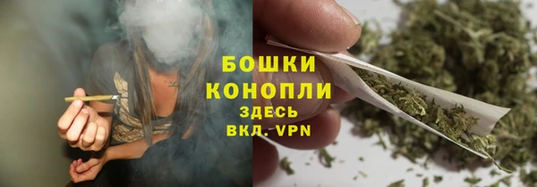 герыч Касимов