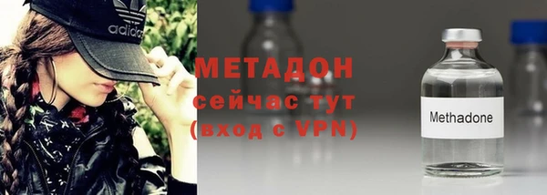 герыч Касимов