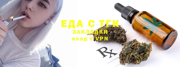 дистиллят марихуана Карталы