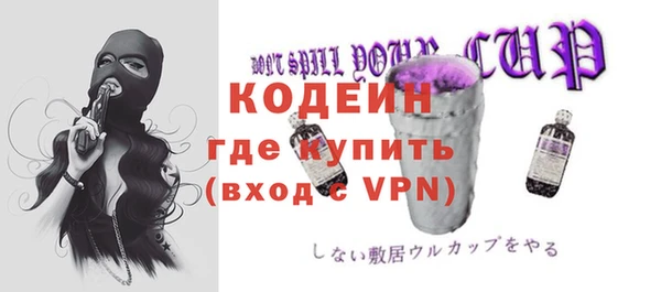 герыч Касимов