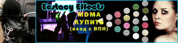 дистиллят марихуана Карталы