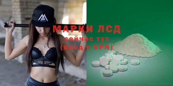 герыч Касимов