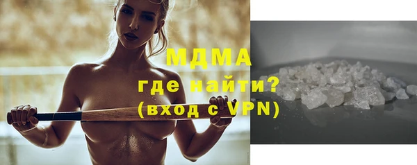 герыч Касимов