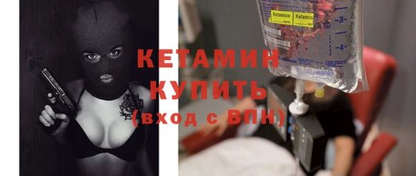 дистиллят марихуана Карталы