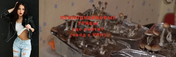 дистиллят марихуана Карталы