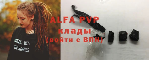 дистиллят марихуана Карталы