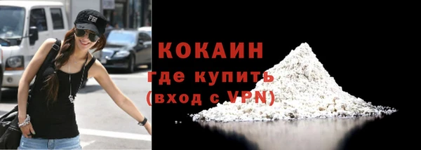 герыч Касимов