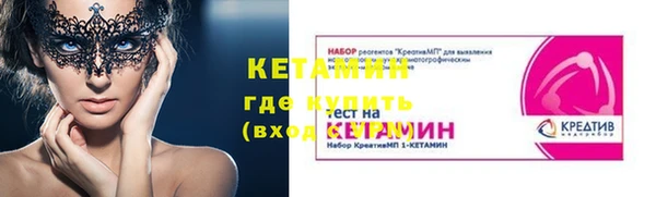 mdpv Карпинск