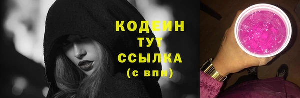 mdpv Карпинск