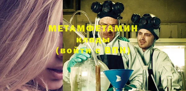 кокс Каменка
