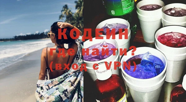 mdpv Карпинск
