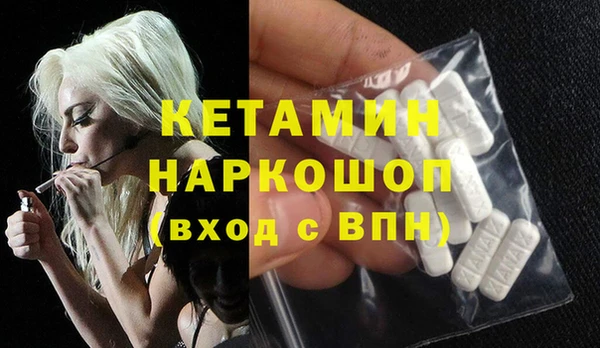 дистиллят марихуана Карталы