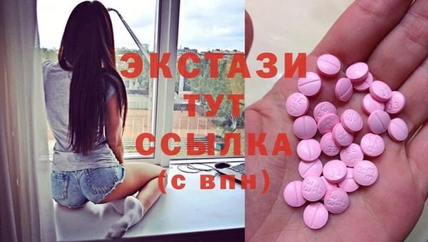 герыч Касимов