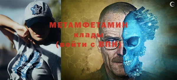 дистиллят марихуана Карталы