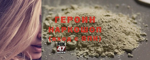 герыч Касимов