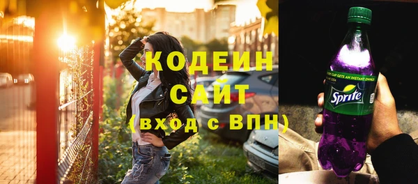 дистиллят марихуана Карталы