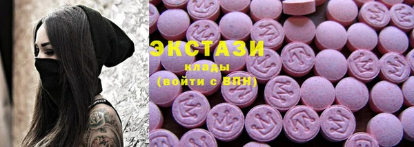 герыч Касимов
