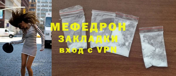 кокс Каменка