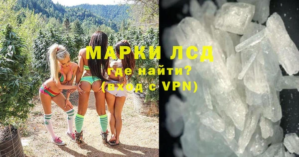 mdpv Карпинск