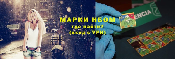 mdpv Карпинск