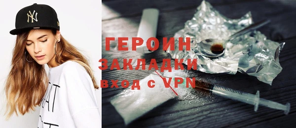 mdpv Карпинск