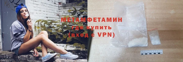 mdpv Карпинск