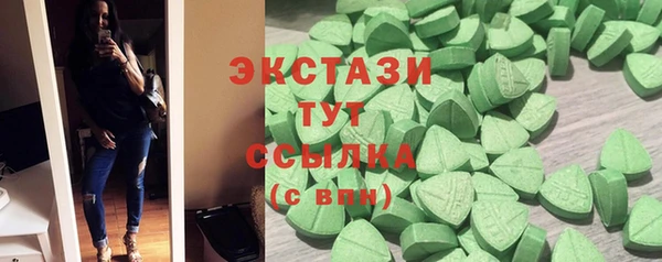 дистиллят марихуана Карталы